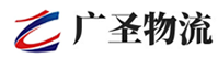 广州到乌伊岭区物流公司